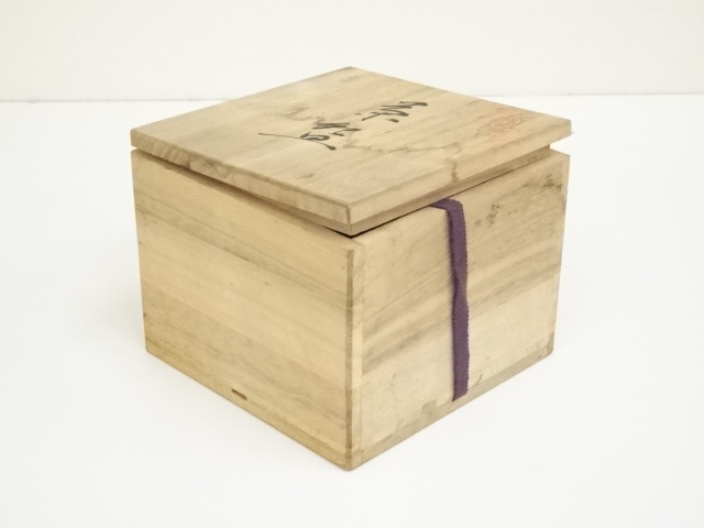 道具 ] - 道具 有田焼 馬場真右衛門造 染付山水茶碗（共箱） | 宗 sou